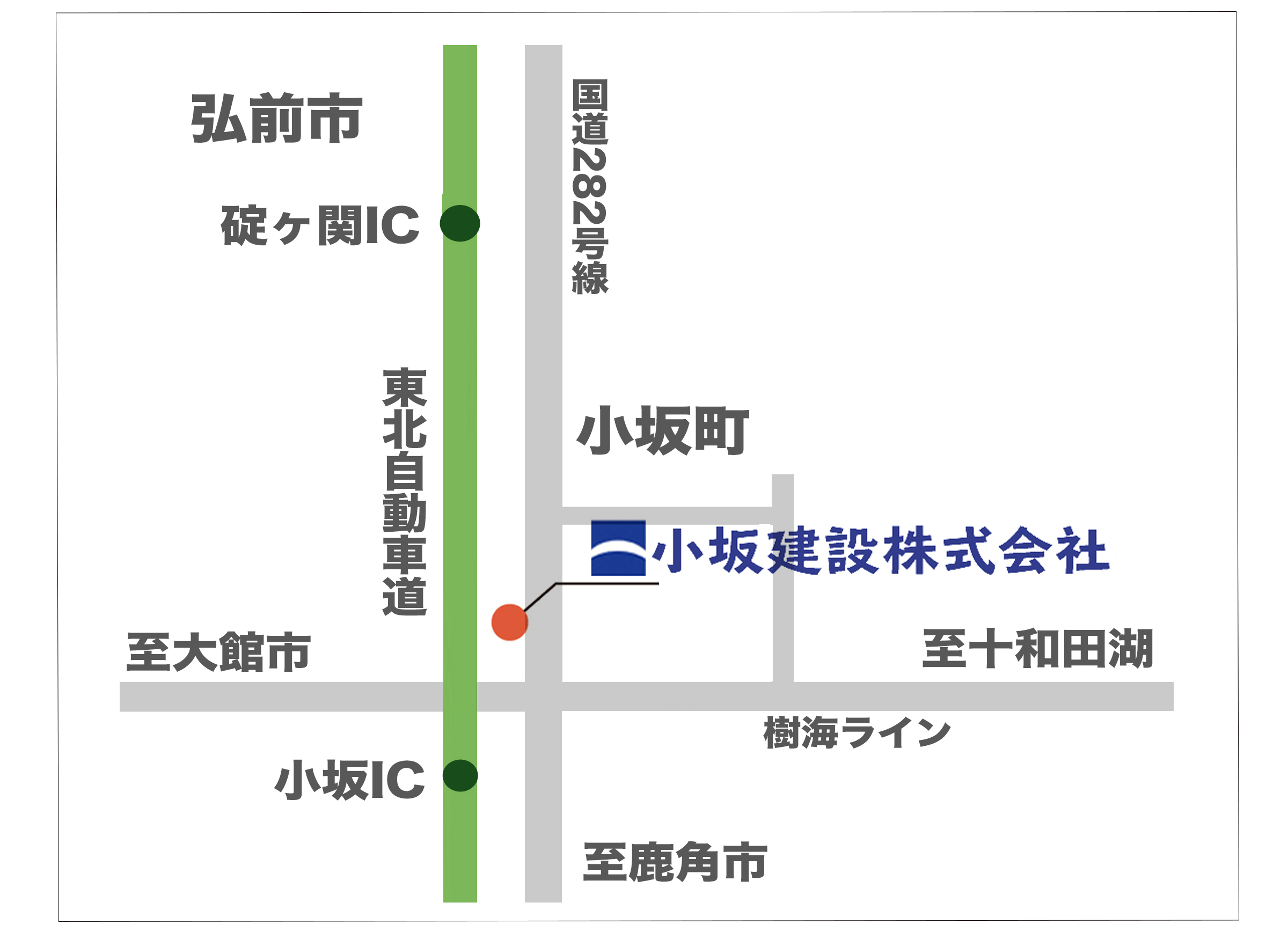 小坂建設所在地の地図