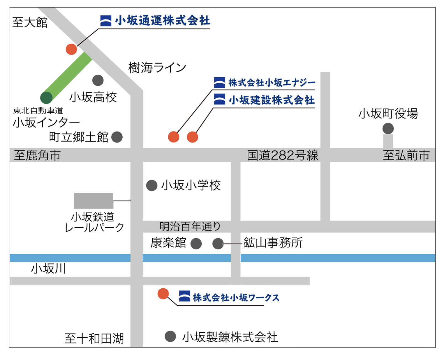 小坂グループ所在地地図