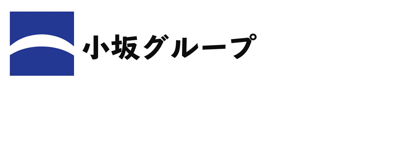 小坂グループロゴマーク