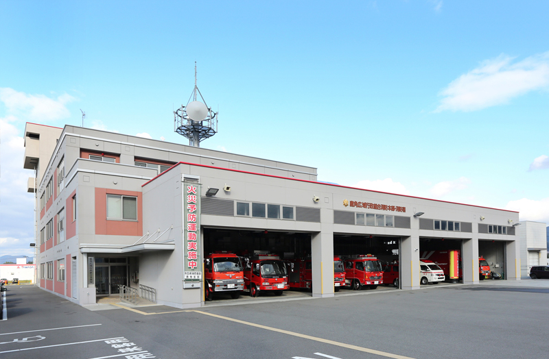 小坂建設株式会社の施工事例の鹿角広域行政組合消防署