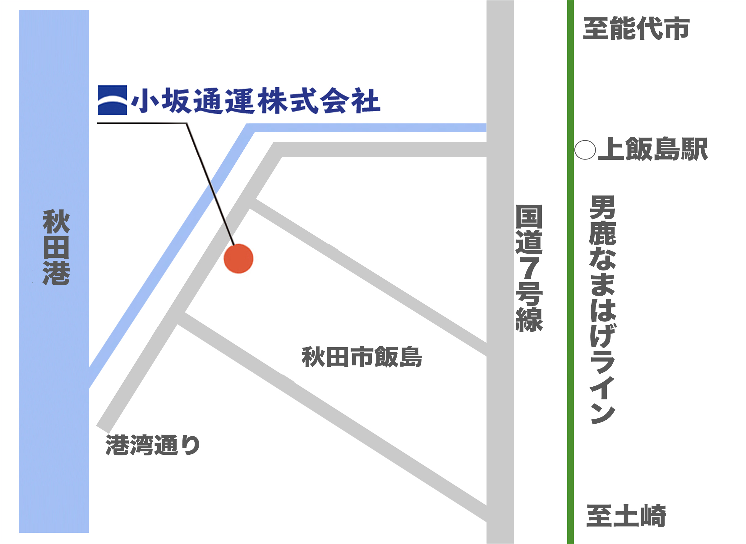 小坂通運秋田営業所地図